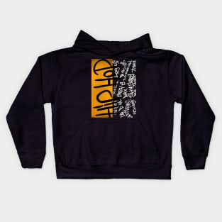 Tagged HIP HOP Kids Hoodie